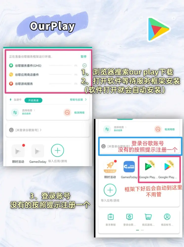 爱游戏.体育下载截图1